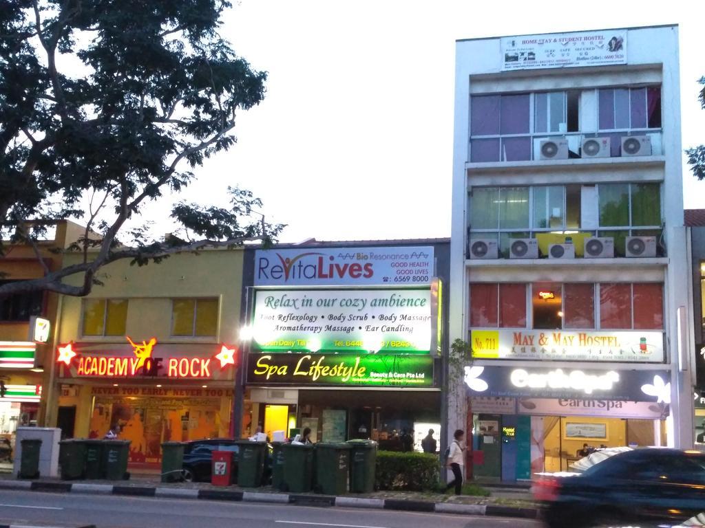 May & May Student Hostel สิงคโปร์ ภายนอก รูปภาพ